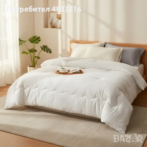 Целогодишен Олекотен юрган 200/ 220 см