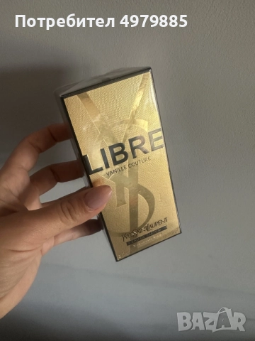 Толетна вода Libre Vanille Couture нова, снимка 5 - Дамски парфюми - 56608969