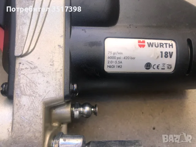 Aкумулаторен такаламит Wurth 18V, снимка 3 - Винтоверти - 56637033