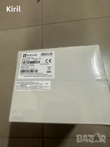 Видеокамера EZVIZ CS-H3c, снимка 2 - IP камери - 56705089