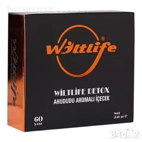 Wiltlife Detox чай за отслабване 60 сашета