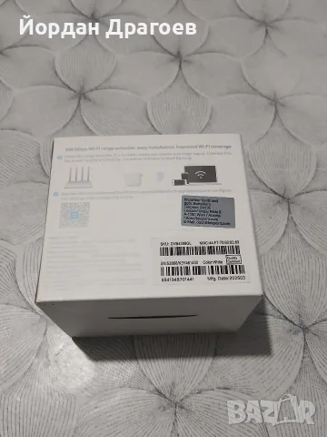 XIAOMI WIFI Range Extender N 300, снимка 2 - Рутери - 56712534
