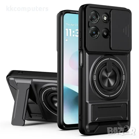 Магнитен Калъф за Motorola Moto G87 / G77 / G67 5G с Въртящ се Пръстен, Сгъваема Стойка, Плъзгащ Кап