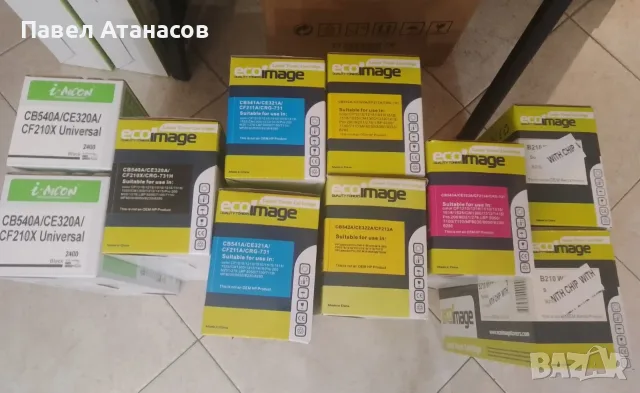 Тонер касети - зареждане, съвместими, оригинални