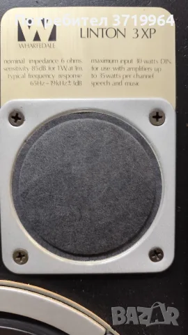 Wharfedale Linton 3XP, снимка 3 - Тонколони - 56726291