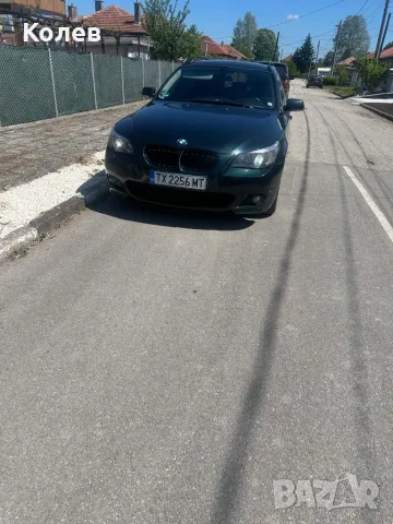 Бмв е61 2.5 218 коня ГАЗ, снимка 2 - Автомобили и джипове - 56707944