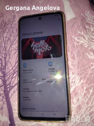 Motorola G35 5G, снимка 2 - Motorola - 56722182