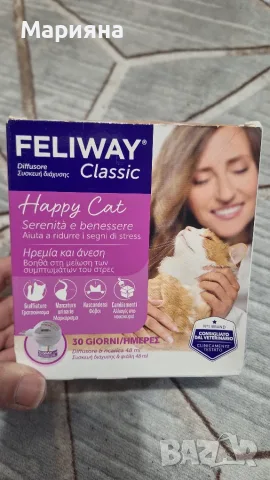 FELIWAY Classic – Дифузер и пълнител 48 мл (Против стрес при котки) – 2 бр.