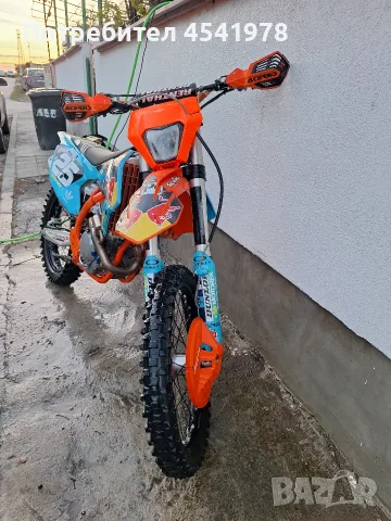 Продавам Крос КАТЕЕМ