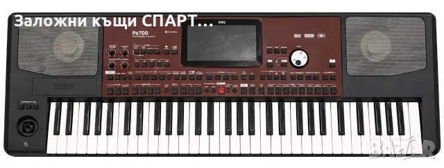 Професионален Аранжор Korg PA700  , снимка 2 - Синтезатори - 56576646