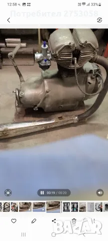 Аво awo t ДВИГАТЕЛ