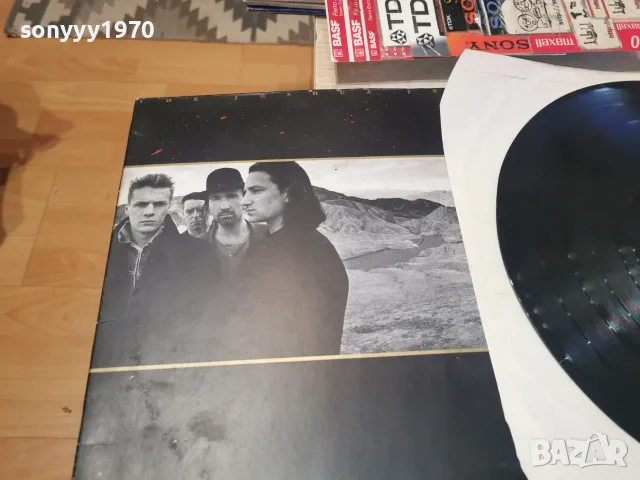 U2-ВНОС GERMANY 2610261244L1, снимка 7 - Грамофонни плочи - 56655376