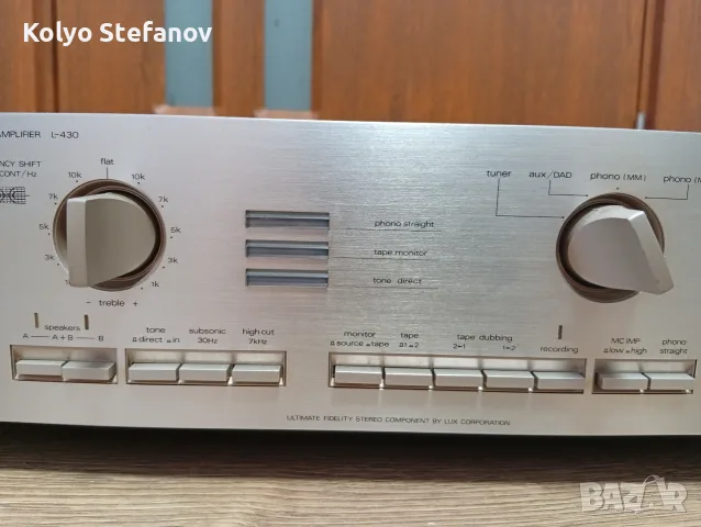  Luxman L-430 Amplifier , снимка 3 - Ресийвъри, усилватели, смесителни пултове - 56553688