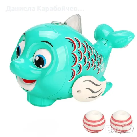 Сладка рибка, балансираща топка, Цвят: Тюркоаз