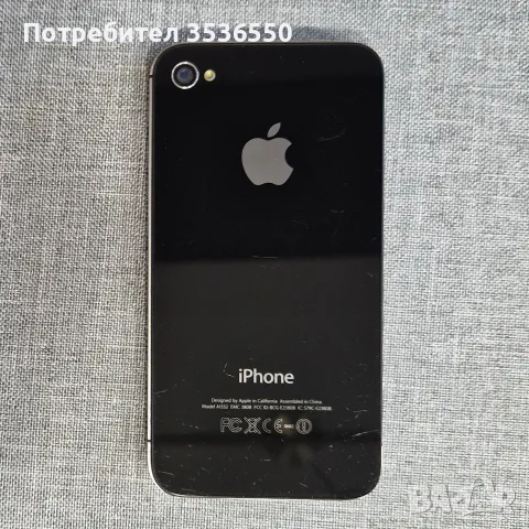 IPhone 4 / 4S за части, снимка 2 - Apple iPhone - 54827888