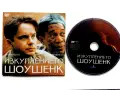 DVD филми с български субтитри, снимка 2