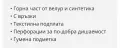 ADIDAS Breaknet Sleek Shoes, снимка 2
