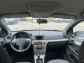 Продавам Опел Астра h 1.7 2007 dizel, снимка 2