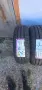 215.75.16. Nexen , снимка 2
