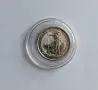 Сребро 1/10 OZ 2024 Великобритания , снимка 1