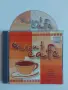 Orient Café - оригинален диск музика, снимка 1