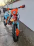 Продавам Крос КАТЕЕМ, снимка 1