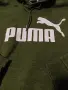 Спортно горните Puma, снимка 3
