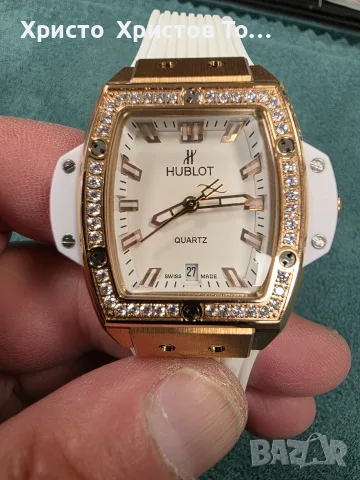 Дамски луксозен часовник Hublot Senna Limited Edition 
