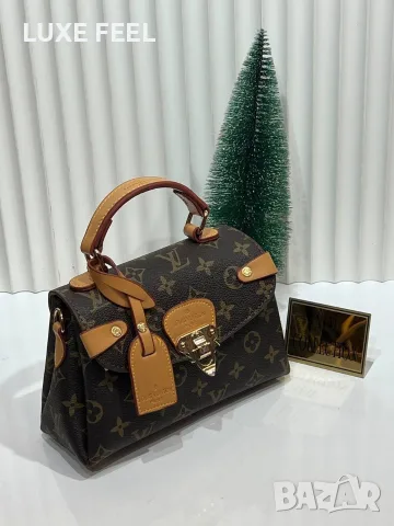 Louis Vuitton ✨Дамски Чанти , снимка 8 - Чанти - 56700834