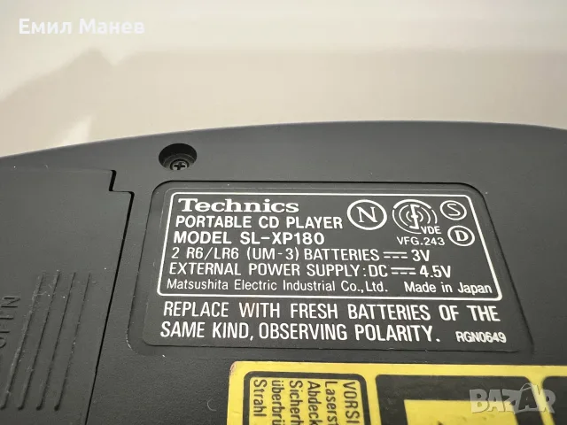Technics SL XP180, снимка 5 - Аудиосистеми - 56661819
