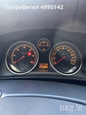 Opel astra h 1.7 cdti
, снимка 10 - Автомобили и джипове - 56738505