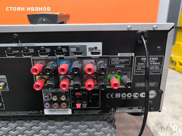 onkyo tx nr 616  7.2 channel , снимка 9 - Ресийвъри, усилватели, смесителни пултове - 56628705
