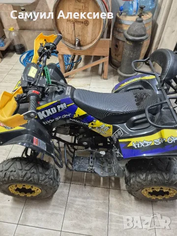  KXD Pro(KXD Moto Germany) , снимка 4 - Мотоциклети и мототехника - 56711863