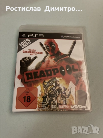 Deadpool PlayStation 3 