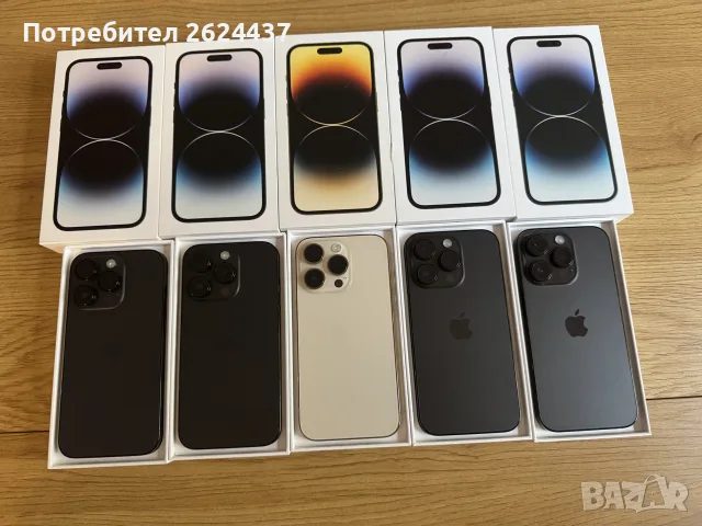 Бартер iPhone 14 Pro 128 256gb black gold 100%
