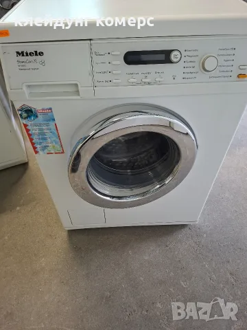 Пералня MIELE HOME CARE XL  W5801 8кг. А+++