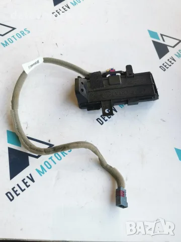 96240AA000 Антена за Smart Key (безключов достъп) с кабелен сноп Hyundai Черно пластмасово тяло с