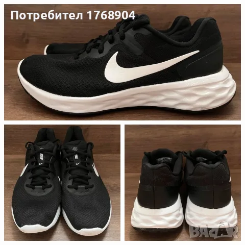 Nike/мъжки маратонки-42номер