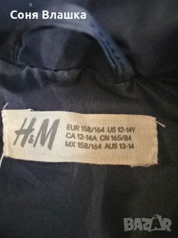 H&M ново елече с размер 158/164, снимка 4 - Детски якета и елеци - 56594869