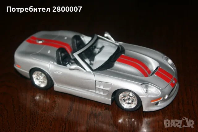 SHELBY SERIES 1 (1999). Bburago 1/24