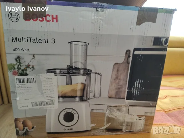 Кухненски робот Bosch MultiTalent 3 (мощносt 800 Watt).
Това е компактен, но мощен и многофункционал