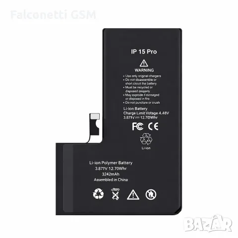 Батерия за iPhone 15 Pro Battery 3274mAh TI Prime Diagnostic S+