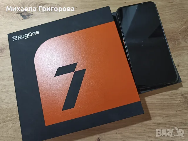 Телефон RugOne Xever 7 Pro, снимка 8 - Телефони с две сим карти - 56683120