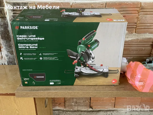 нов настолен циркуляр Parkside , снимка 3 - Циркуляри - 56631747