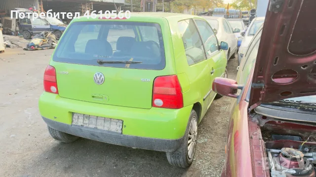 VW Lupo 1.7 SDI на части, снимка 4 - Автомобили и джипове - 56616157