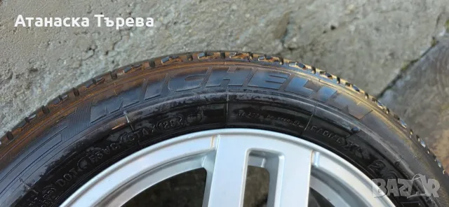 Гуми с джанти за Голф 4, снимка 7 - Гуми и джанти - 56616453