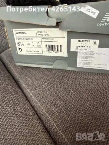 New Balance U740WN2 — размер EU 38, снимка 5 - Маратонки - 56700378