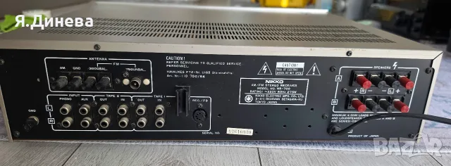Стерио Ресивър  Nikon NR-700, снимка 7 - Ресийвъри, усилватели, смесителни пултове - 56687196