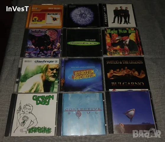 CD аудио дискове