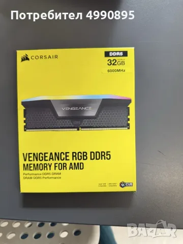 Corsair VENGEANCE RGB 32GB (2 x 16GB) DDR5 6000MT/s CL36, Gray | CMH32GX5M2E6000Z36